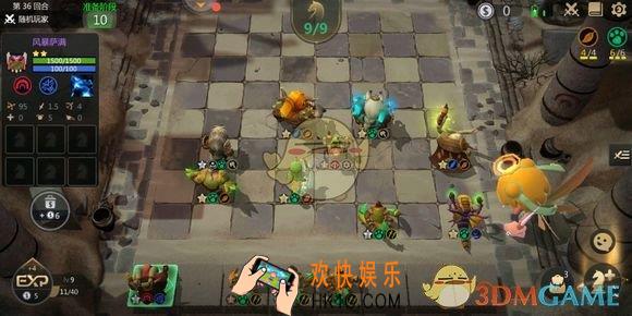 多多自走棋地精法阵容怎么搭配_地精法阵容搭配介绍