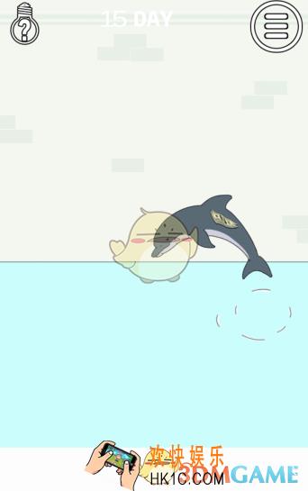 找到老公的私房钱第15关怎么过_第十五关图文通关攻略