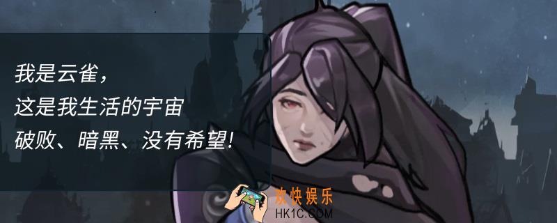 地下城堡2兽王心脏在哪里_兽王心脏位置介绍