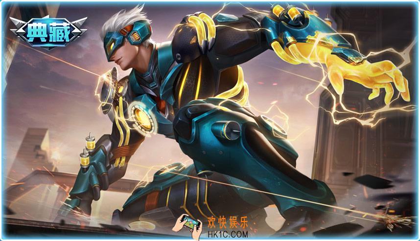 魂斗罗归来深渊之主弗雷雷焰振影介绍_深渊之主弗雷雷焰振影立绘展示