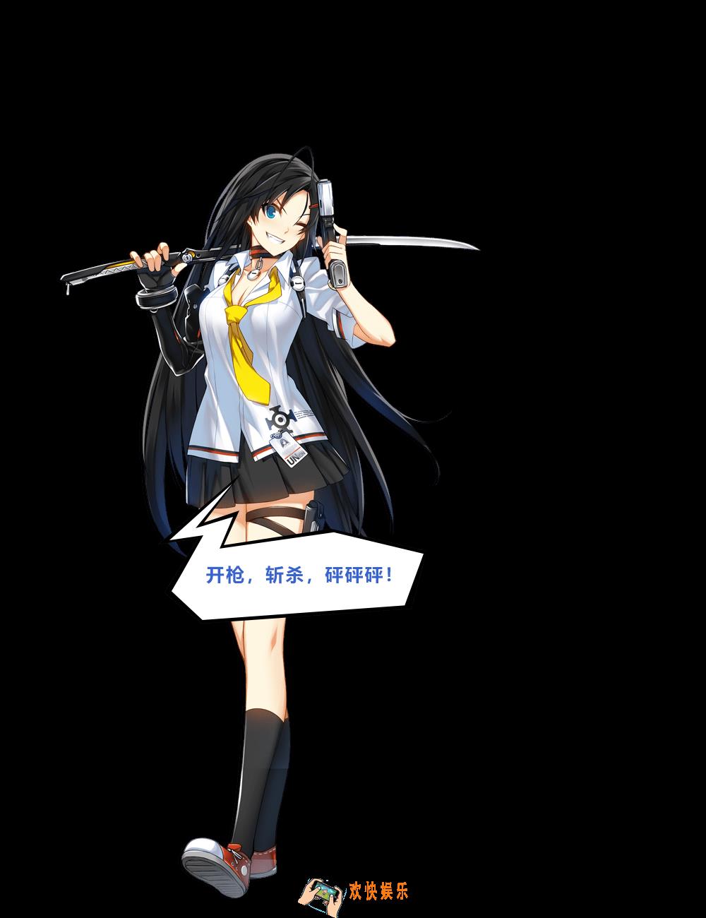 封印战记尤莉怎么样_尤莉介绍