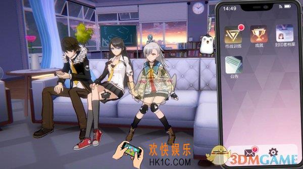 封印战记终端系统怎么玩_终端系统介绍一览