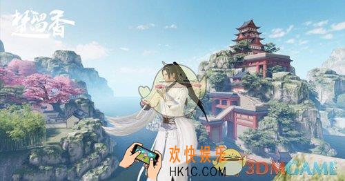 楚留香面对面交易系统是什么_面对面交易系统介绍