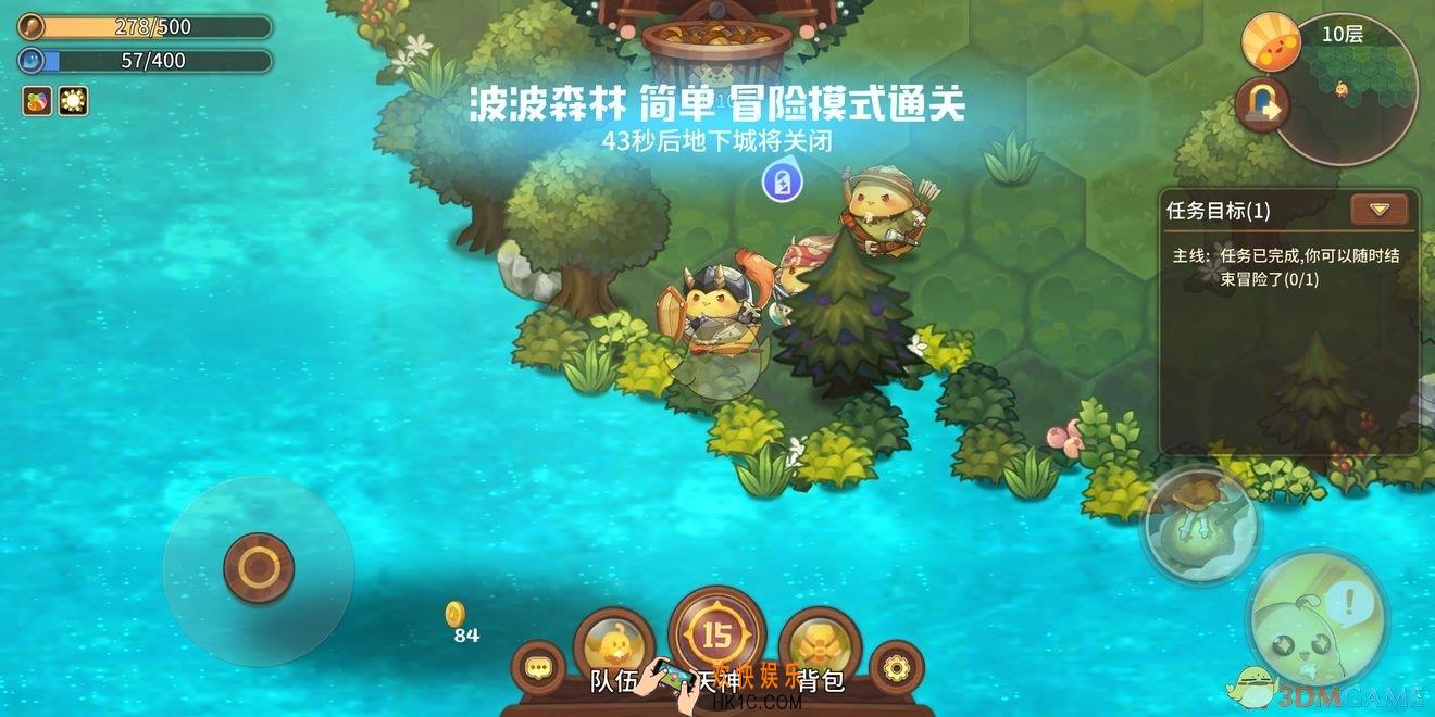 咔叽探险队在哪刷材料_咔叽探险队新手开图以及刷材料攻略