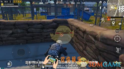 和平精英小电厂上怎么上房顶阴人_小电厂上房顶阴人技巧