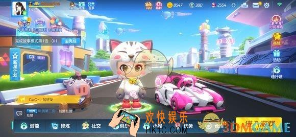跑跑卡丁车手游龟龟车强化怎么加点_龟龟车强化加点攻略