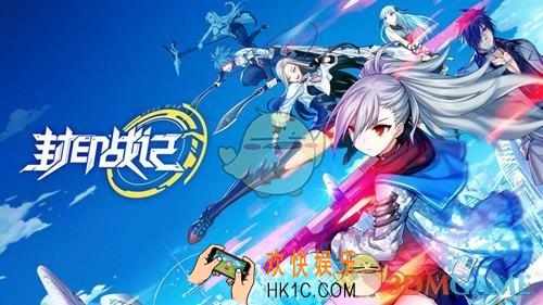 封印战记飞翼系统怎么玩_飞翼系统玩法攻略