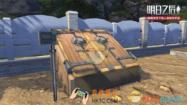 明日之后地下金库怎么玩_明日之后地下金库模式详解