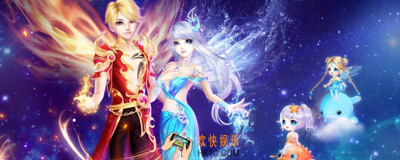 炫舞转区怎么转_转服方法介绍