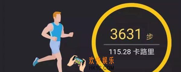 趣步每天能走多少糖果_每天获取糖果数量
