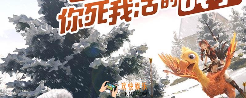 创造与魔法恐龙套怎么获取_恐龙套获取方法介绍