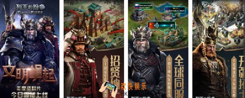 列王的纷争极光石怎么获得_极光石获得方法介绍