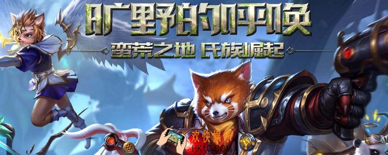 光明使者加点_光明使者加点介绍