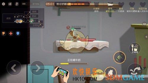 猫和老鼠手游技能配方是什么_技能配方获得方法