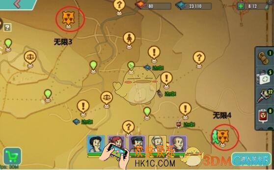 辐射避难所OL手游发光海无限4怎么过_发光海无限四攻略