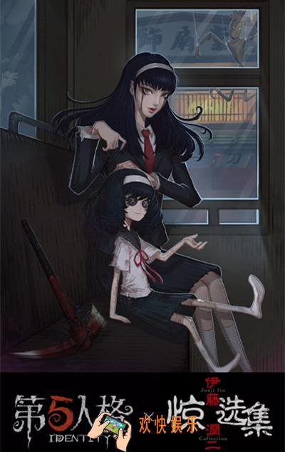 第五人格伊藤润二联动第三弹梦之女巫川上富江皮肤怎么获取_梦之女巫川上富江皮肤获取途径