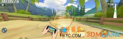 跑跑卡丁车手游怎么摇头加速_摇头冲刺加速方法介绍