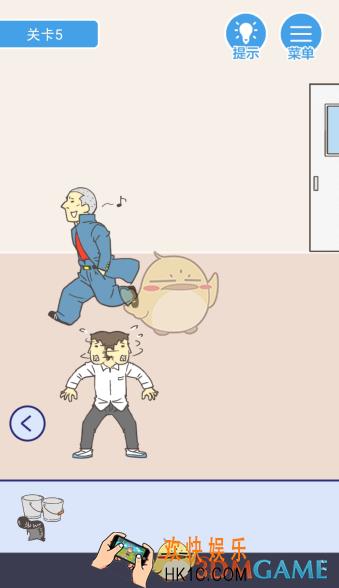 我要翘课第5关怎么过_第五关图文通关攻略