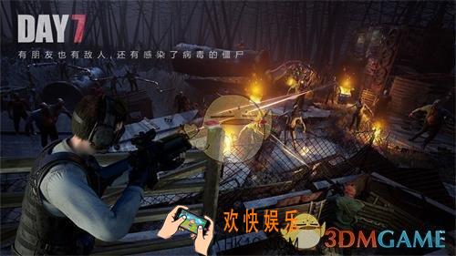 文明重启追踪连发装置怎么做_追踪连发装置制作方法介绍