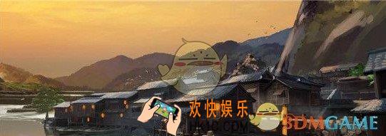 楚留香手游太阴门派什么时候出_太阴门派上线时间预测
