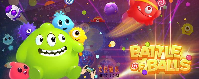 球球大作战怎么创建巨行星房间_创建巨行星房间方法分享