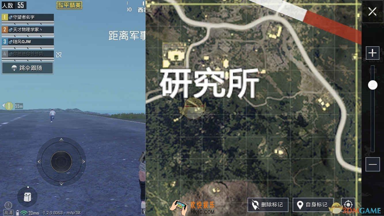 和平精英暗夜模式有哪些资源点_暗夜模式资源点推荐