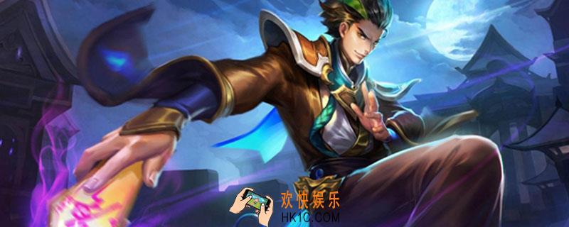 王者荣耀赏金赛规则_赏金赛规则