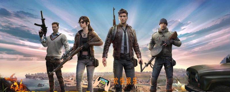 和平精英怎么边跳舞边走路_边走路边跳舞方法介绍