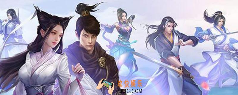 濡沫江湖攻略全真密函_全真密函任务