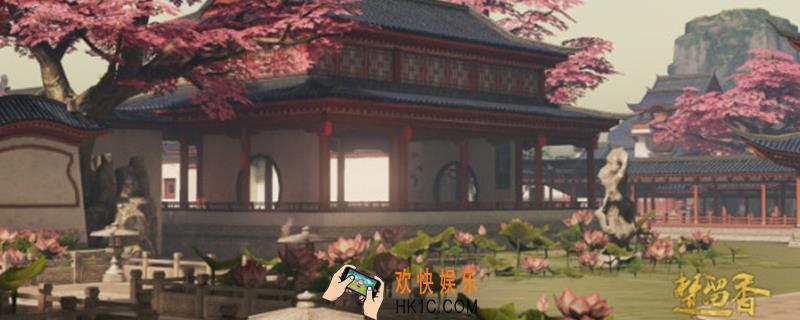 楚留香鸿福点数怎么刷_鸿福点数位置介绍