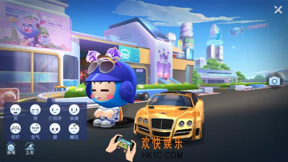 跑跑卡丁车手游怎么轻松自拍_自拍技巧