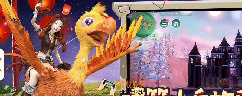 创造与魔法君子河在哪 君子河位置图文一览