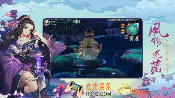 剑网3指尖江湖天外陨铁怎么获取_天外陨铁获取方式