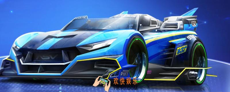 QQ飞车手游极炫冰锋怎么改装_极炫冰锋改装分支推荐