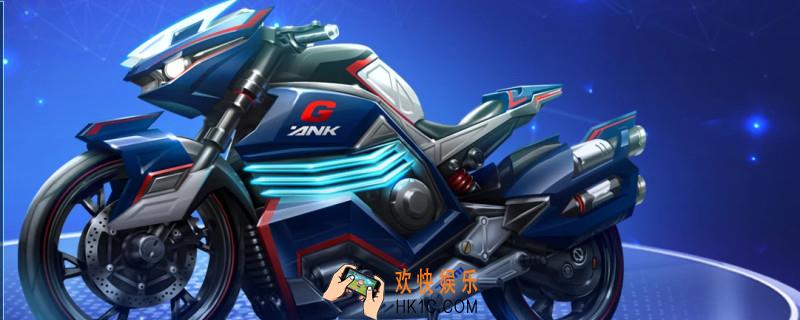 QQ飞车手游蓝影裁决怎么改装_蓝影裁决改装分支推荐