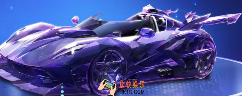 QQ飞车手游晶耀之星怎么改装_A车晶耀之星改装分支推荐