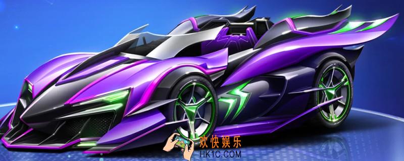 QQ飞车手游紫电怎么改装_紫电改装分支推荐