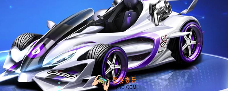 QQ飞车手游银蛇怎么改装_银蛇改装分支推荐