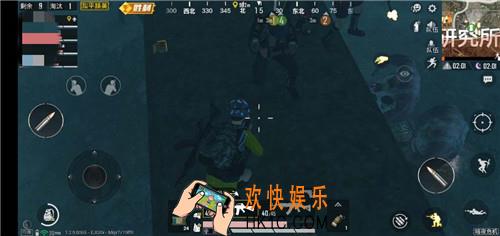 和平精英暗夜危机吃鸡攻略_暗夜危机打法技巧