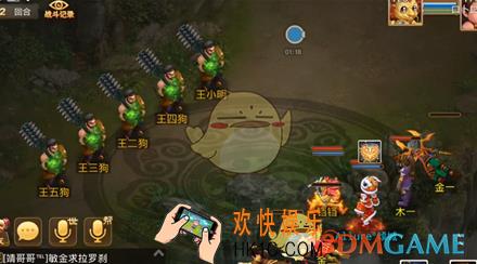 问道7月1日探案任务怎么做_7月1日探案人口失踪探案任务图文攻略