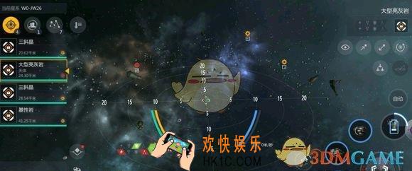 第二银河虫洞怎么打_刷虫洞方法技巧分享