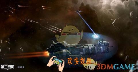第二银河干扰巡洋怎么样_干扰巡洋舰特点用法介绍
