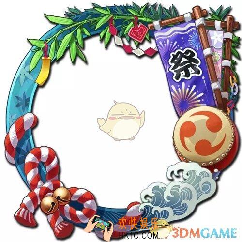 梦幻模拟战花火祭典限定头像怎么得_花火祭典限定头像框获取方式
