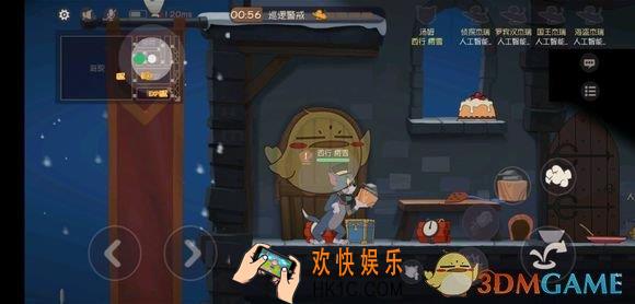 猫和老鼠雪夜古堡怎么玩_高级难度雪夜古堡玩法分享