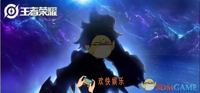 王者荣耀高级梦境皮肤哪个好_高级梦境奖励推荐