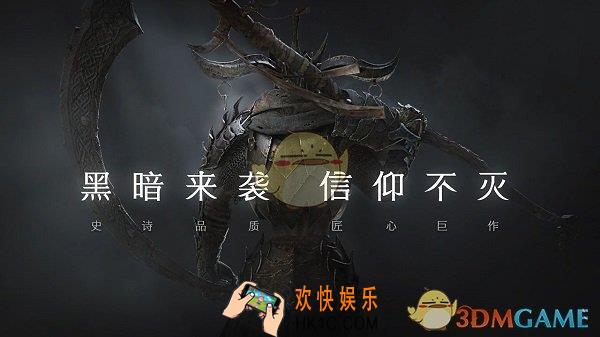拉结尔6月29日更新公告_变色国风套来袭