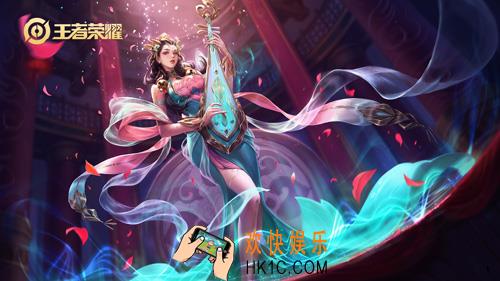 王者荣耀S16杨玉环怎么出装_S16赛季杨玉环装备选择推荐