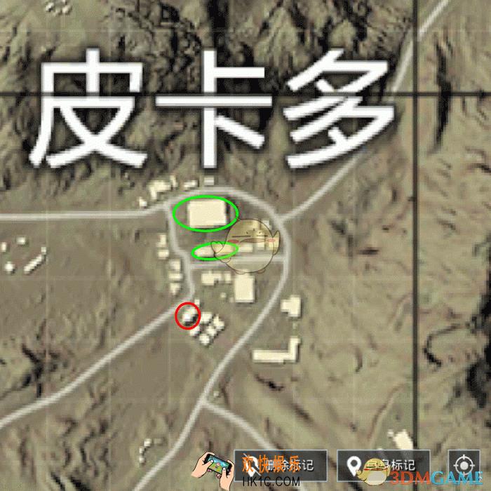 和平精英皮卡多怎么打_皮卡多进阶打法攻略