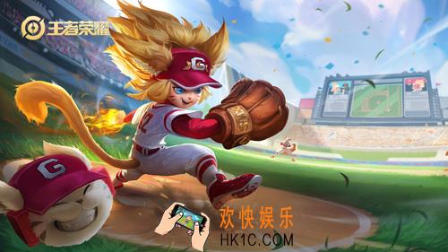 王者荣耀S16赛季沈梦溪铭文怎么搭配_S16赛季沈梦溪铭文搭配推荐