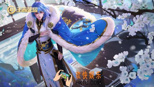 王者荣耀S16赛季弈星铭文怎么搭配_S16赛季弈星铭文搭配推荐